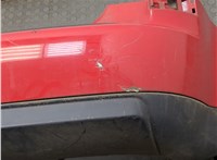 1234121, 3M51R17K922AAXWAA Заглушка буксировочного крюка Ford C-Max 2002-2010 11622216 #3