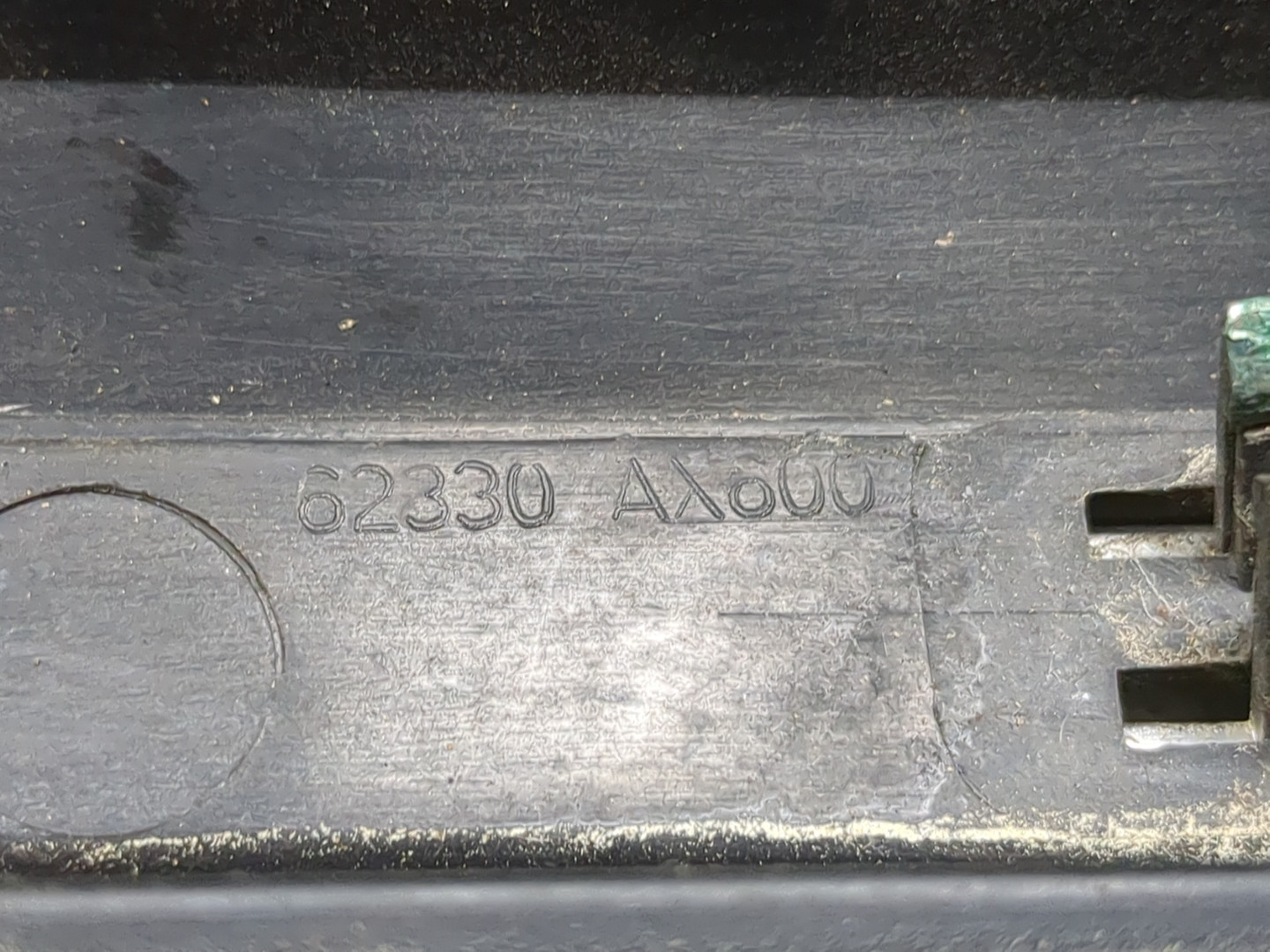 Решетка радиатора