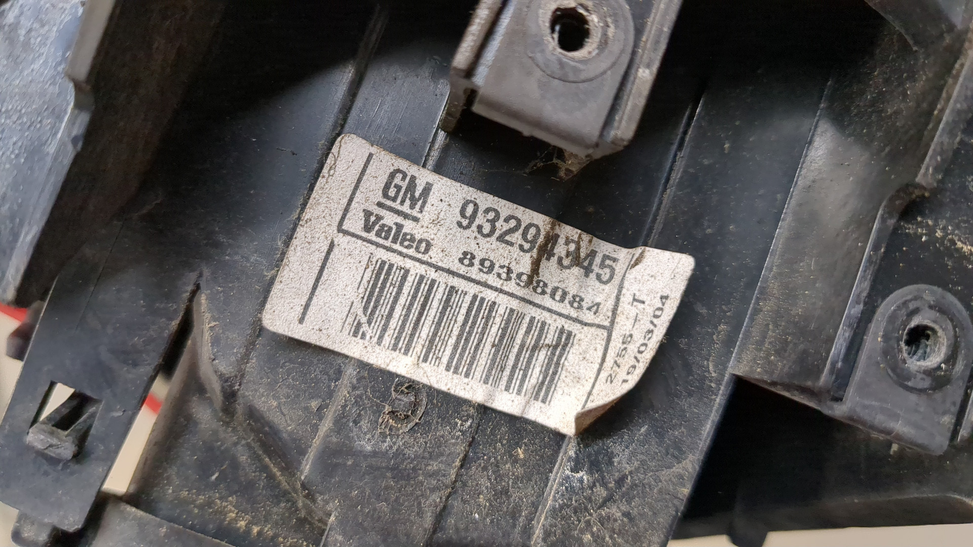 Фонарь задний левый