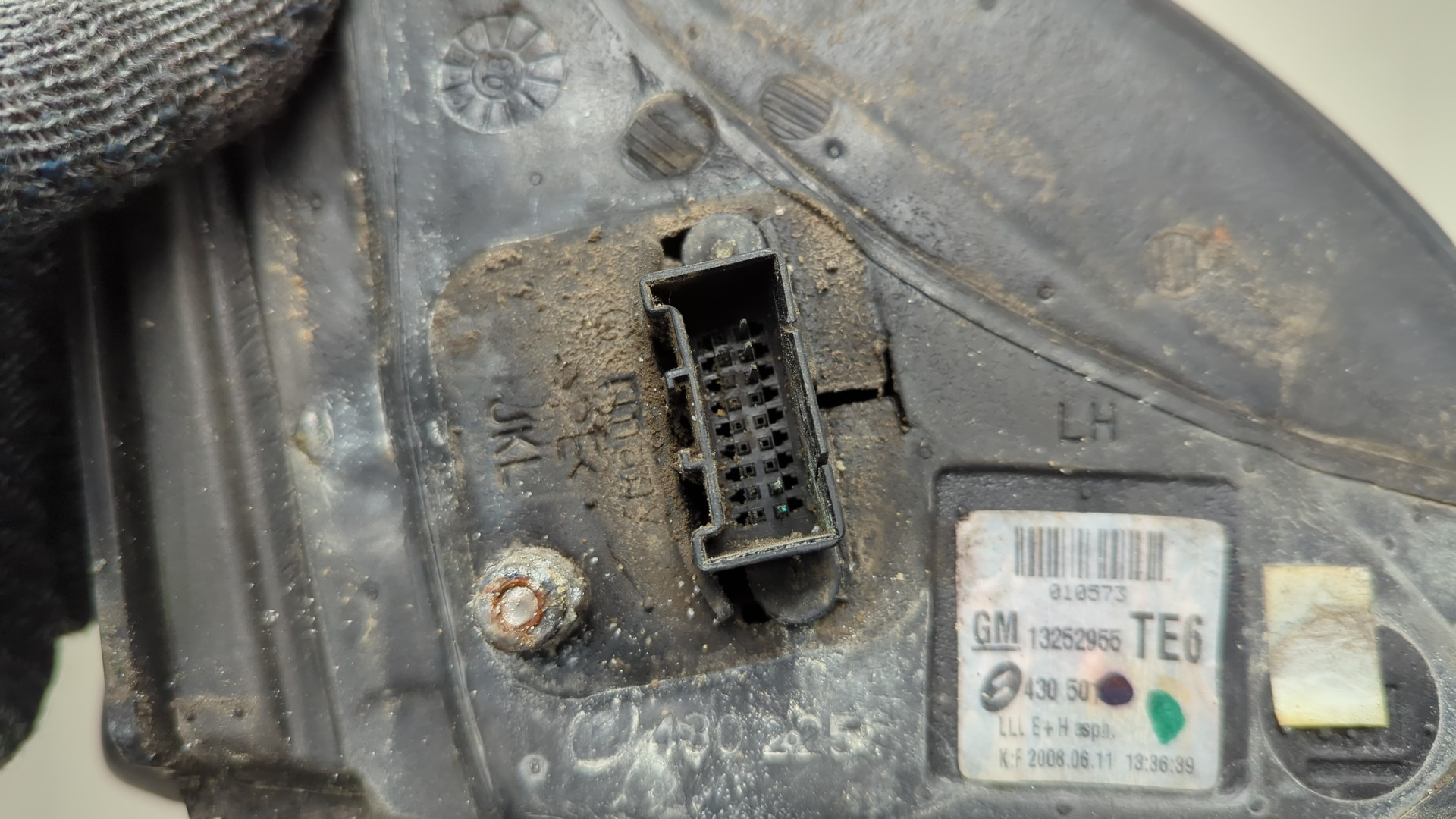 Зеркало левое электрическое