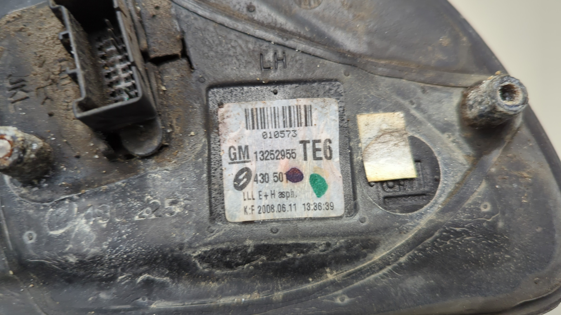 Зеркало левое электрическое