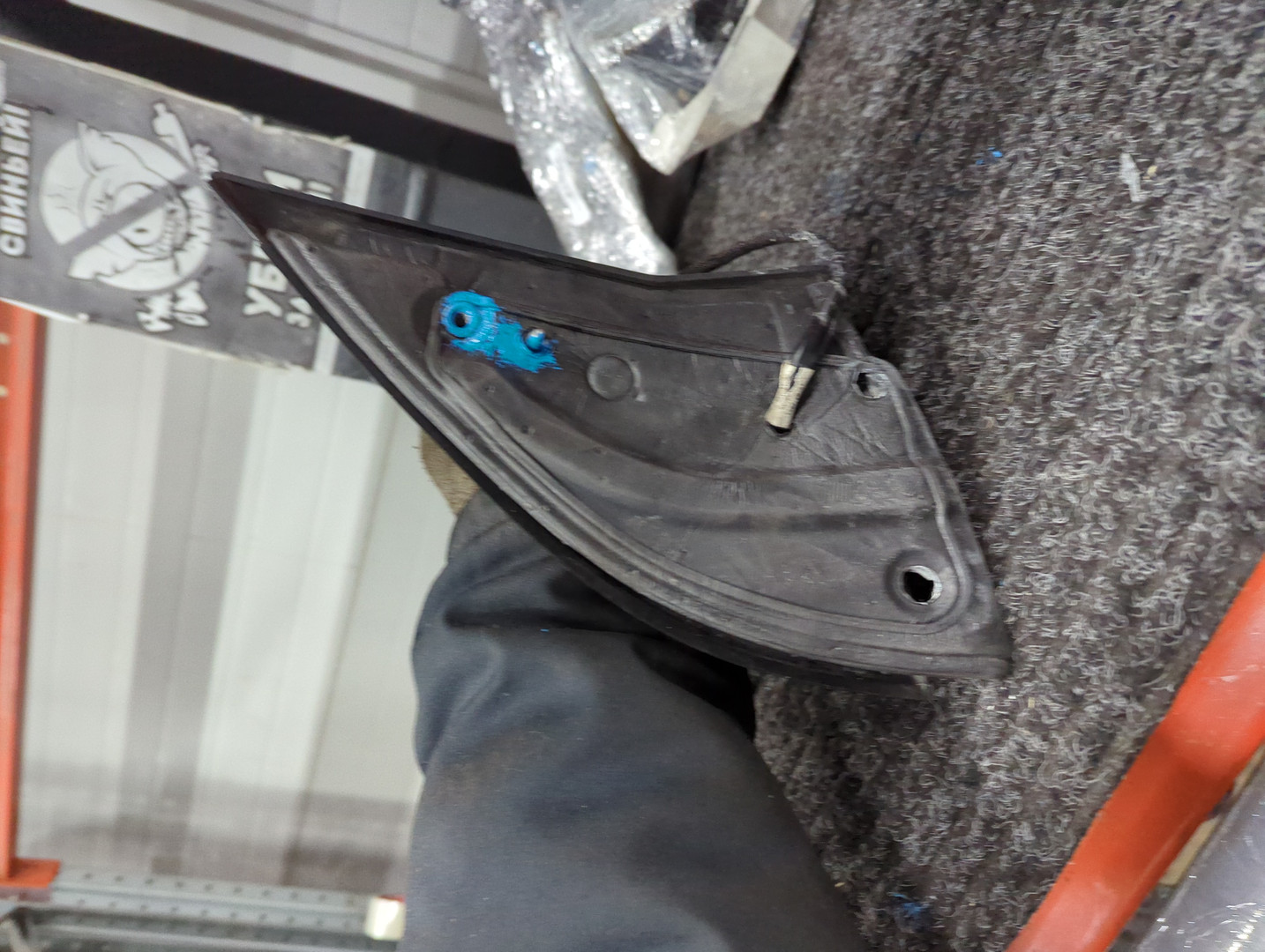 Зеркало правое электрическое