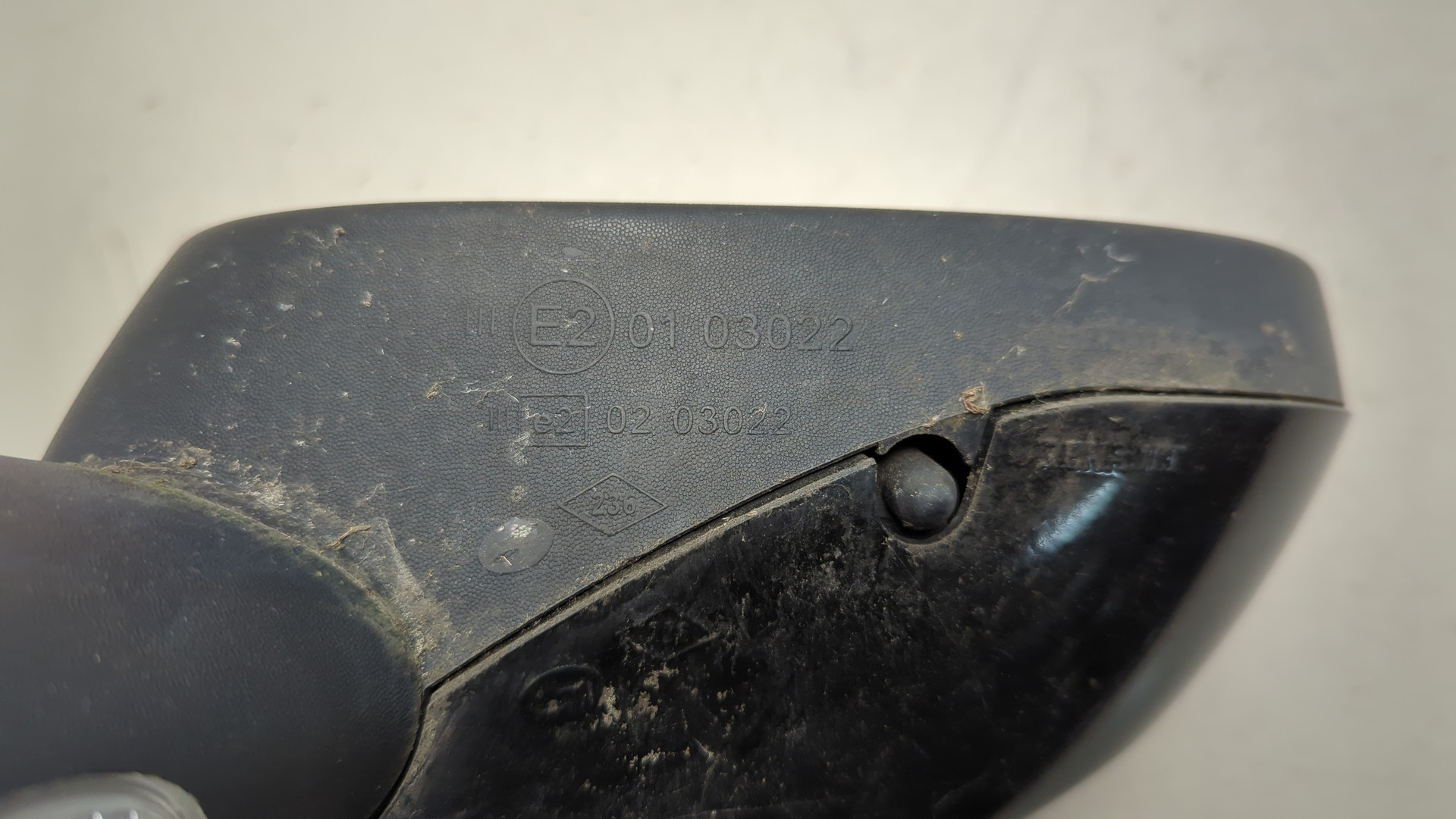 Зеркало правое электрическое