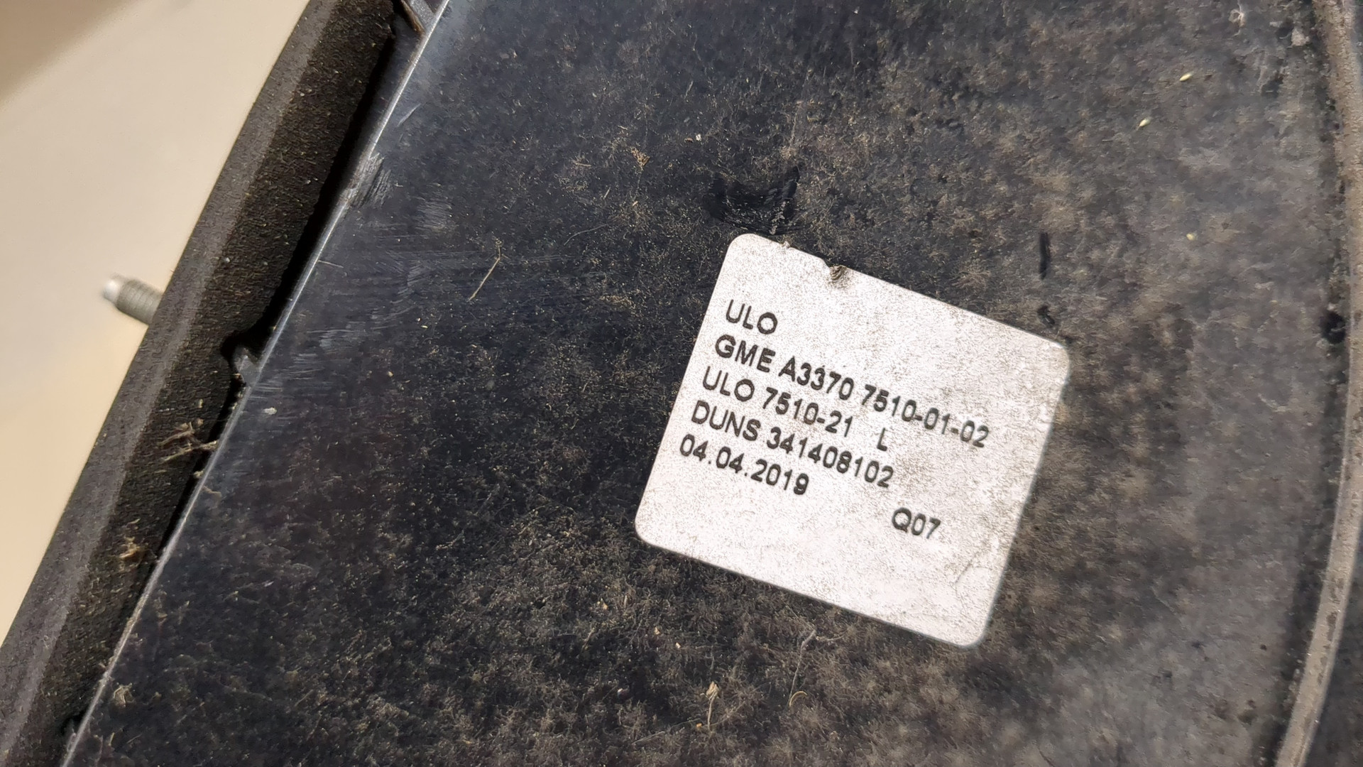 Фонарь задний левый