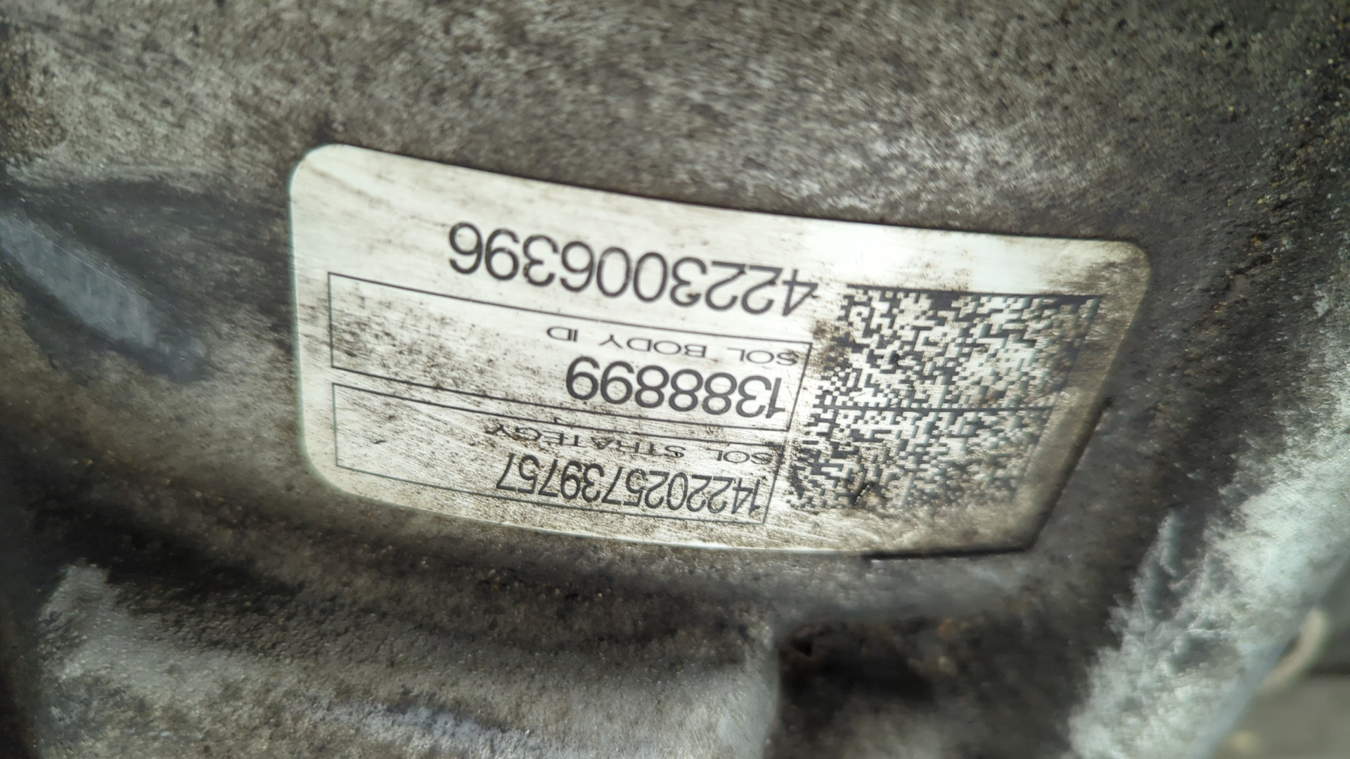 АКПП (автоматическая коробка переключения передач)