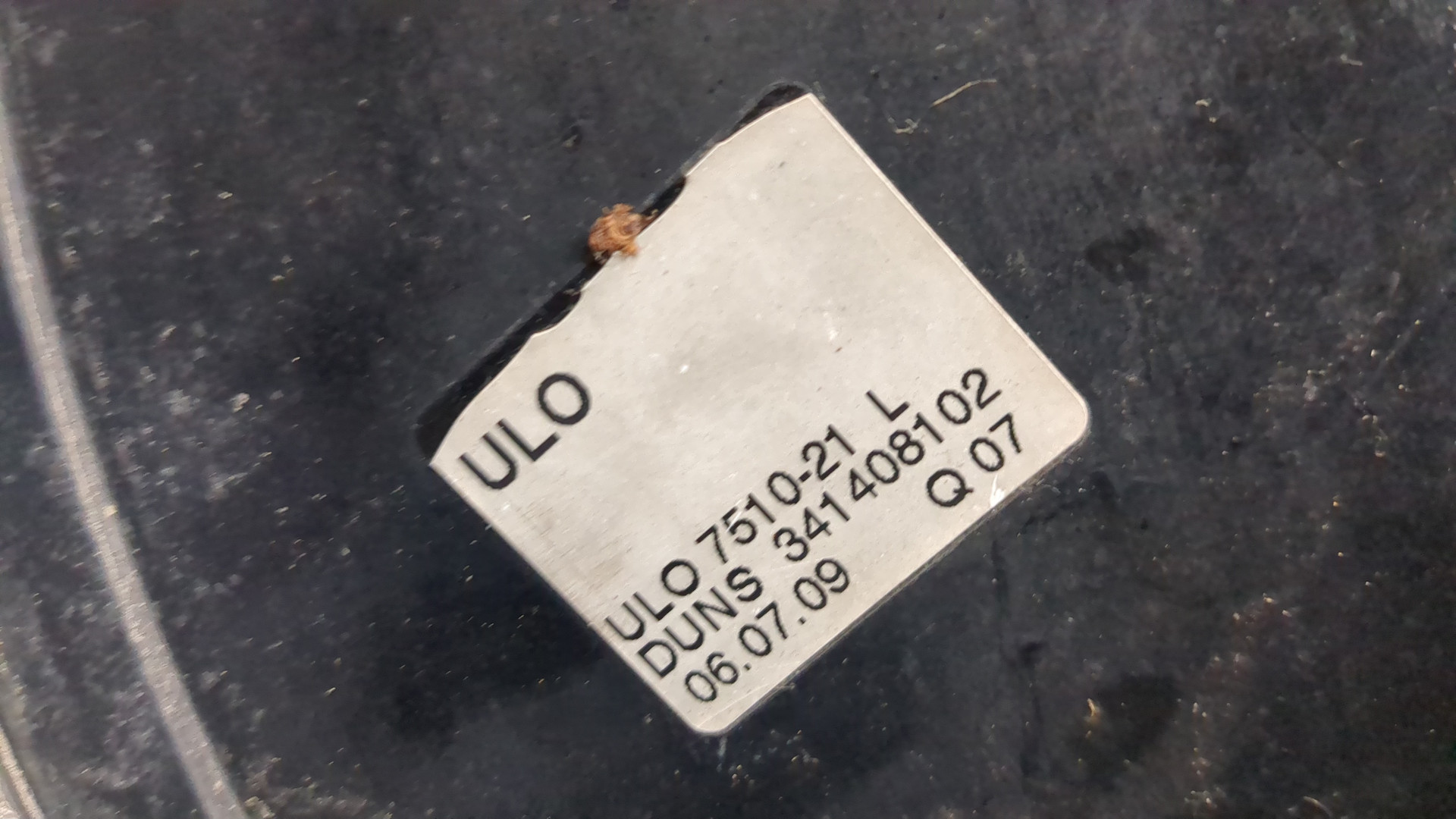 Фонарь задний левый