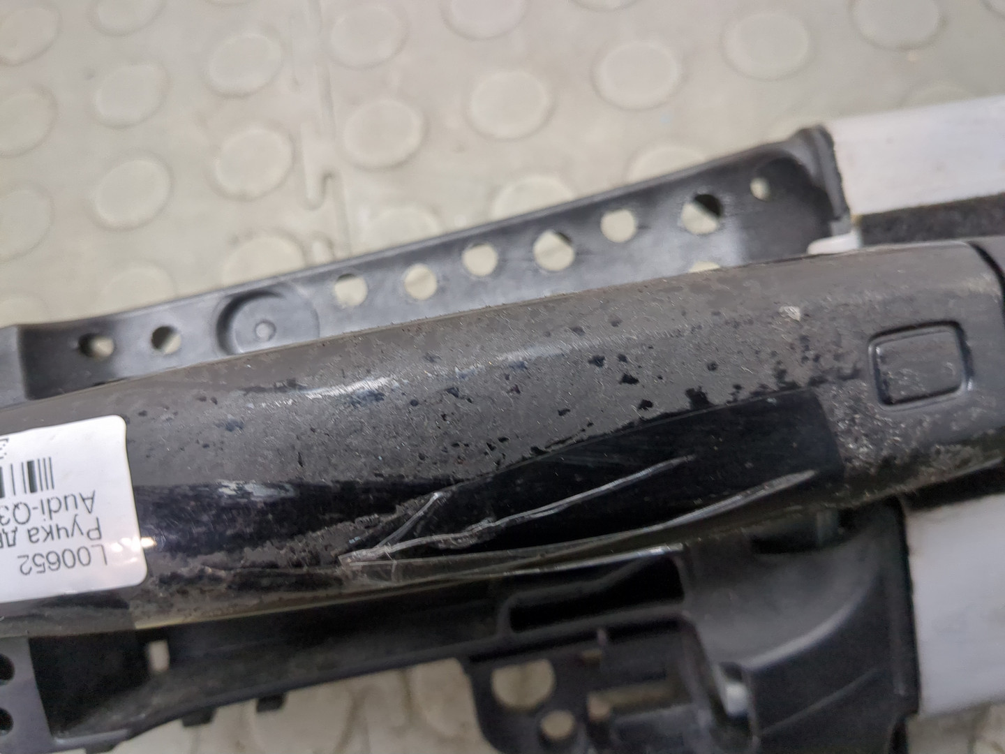 Ручка двери наружная