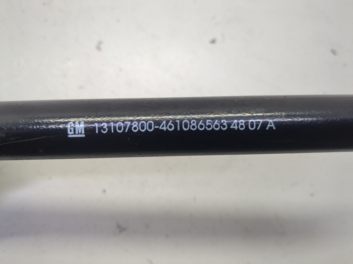 Ключи балонные