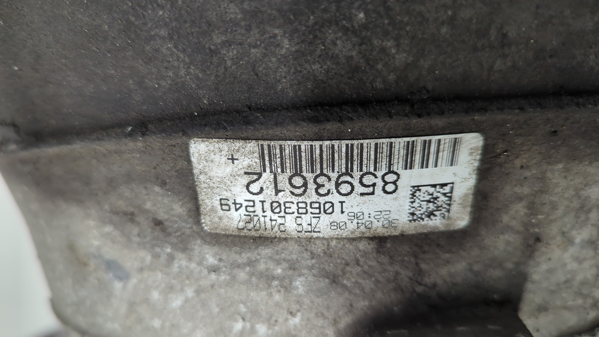 АКПП (автоматическая коробка переключения передач)