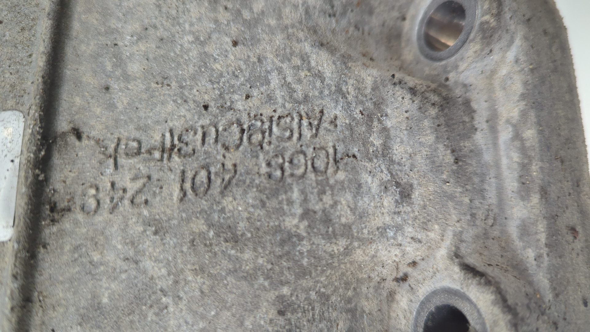 АКПП (автоматическая коробка переключения передач)