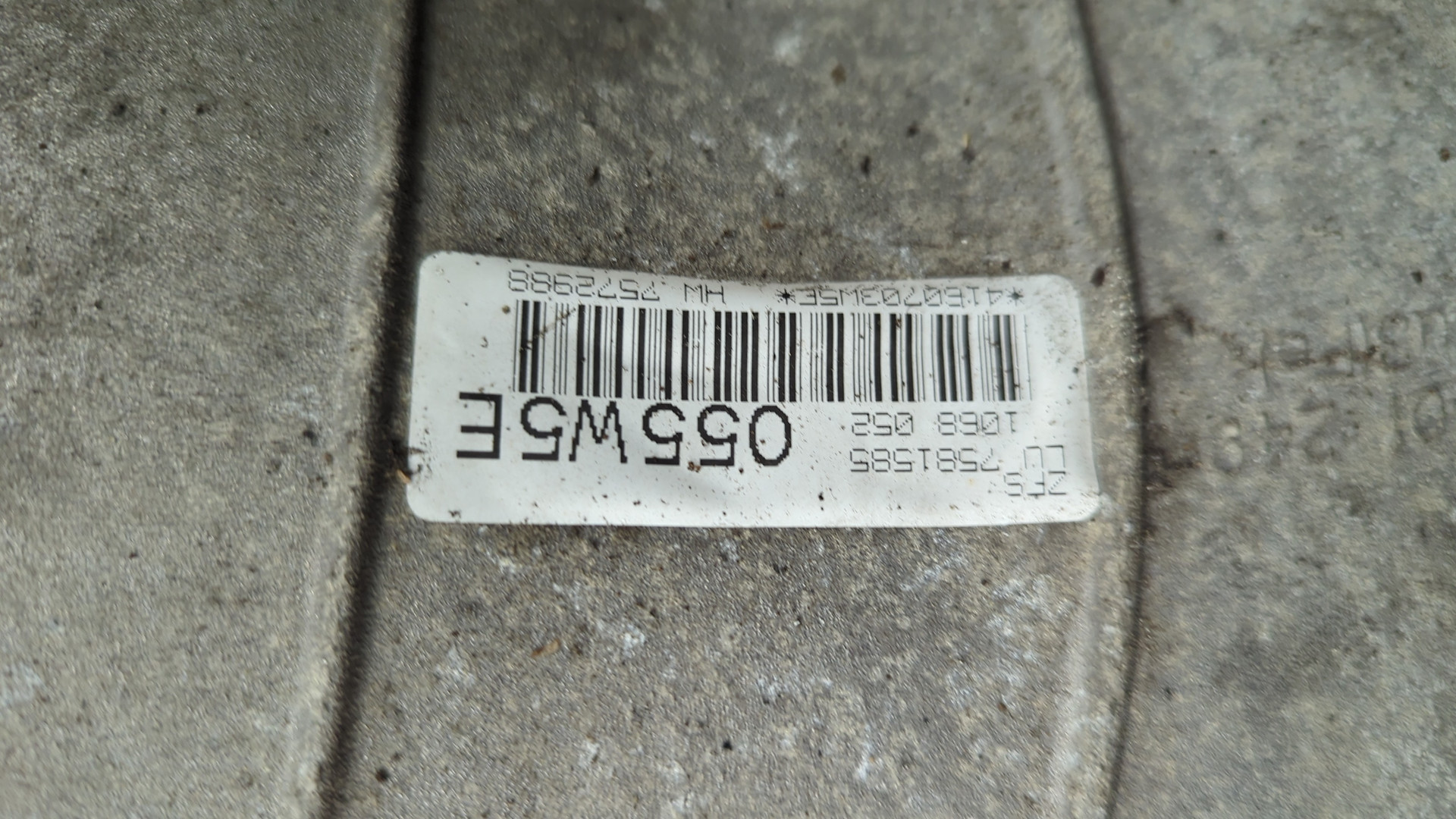 АКПП (автоматическая коробка переключения передач)