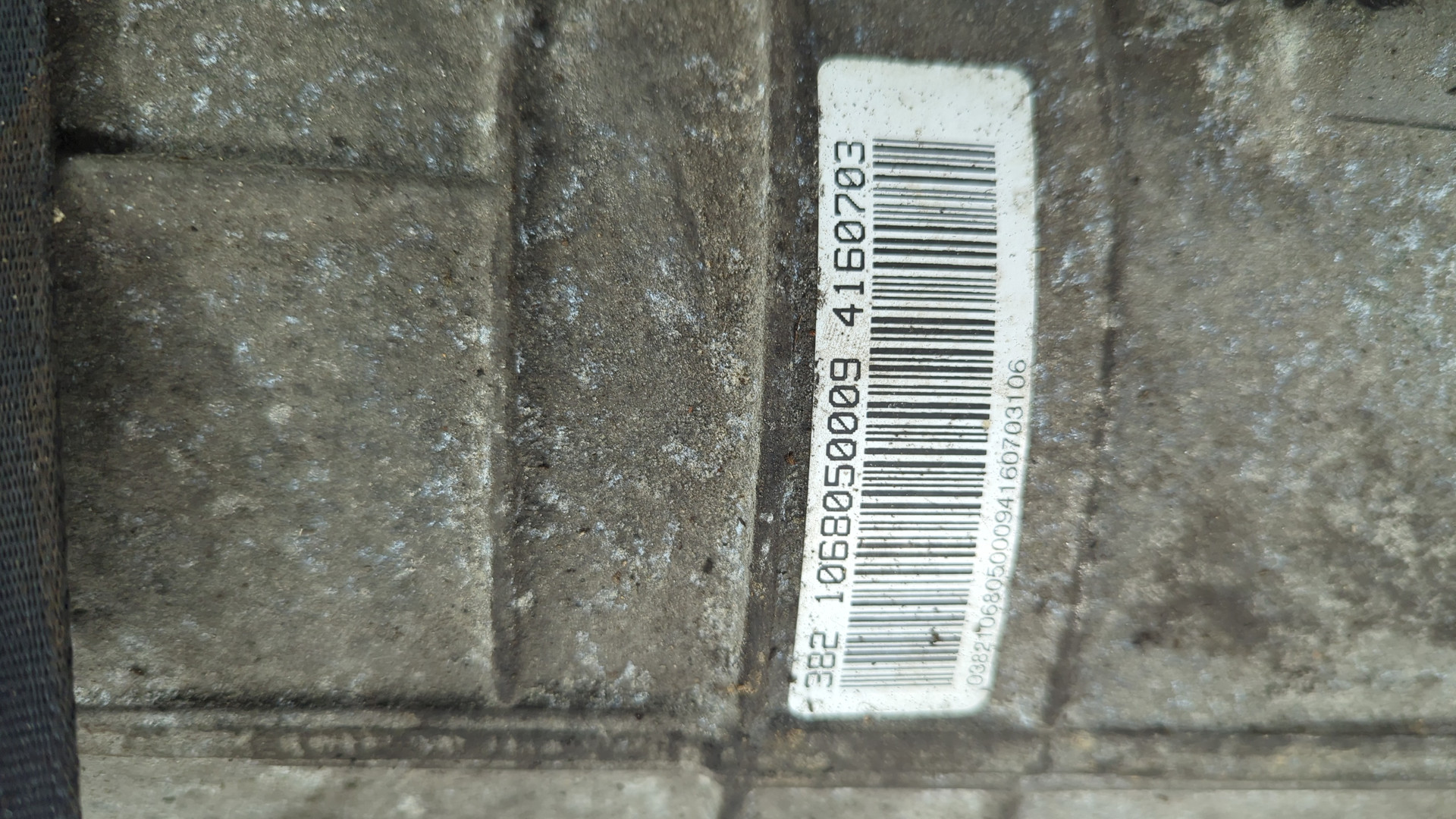 АКПП (автоматическая коробка переключения передач)