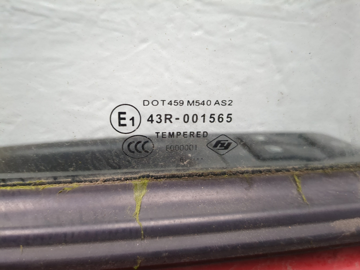 Дверь передняя правая