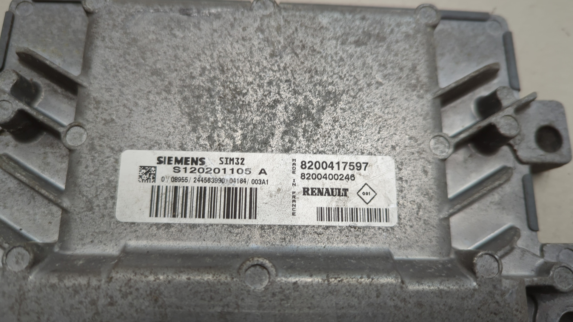 Блок управления двигателем