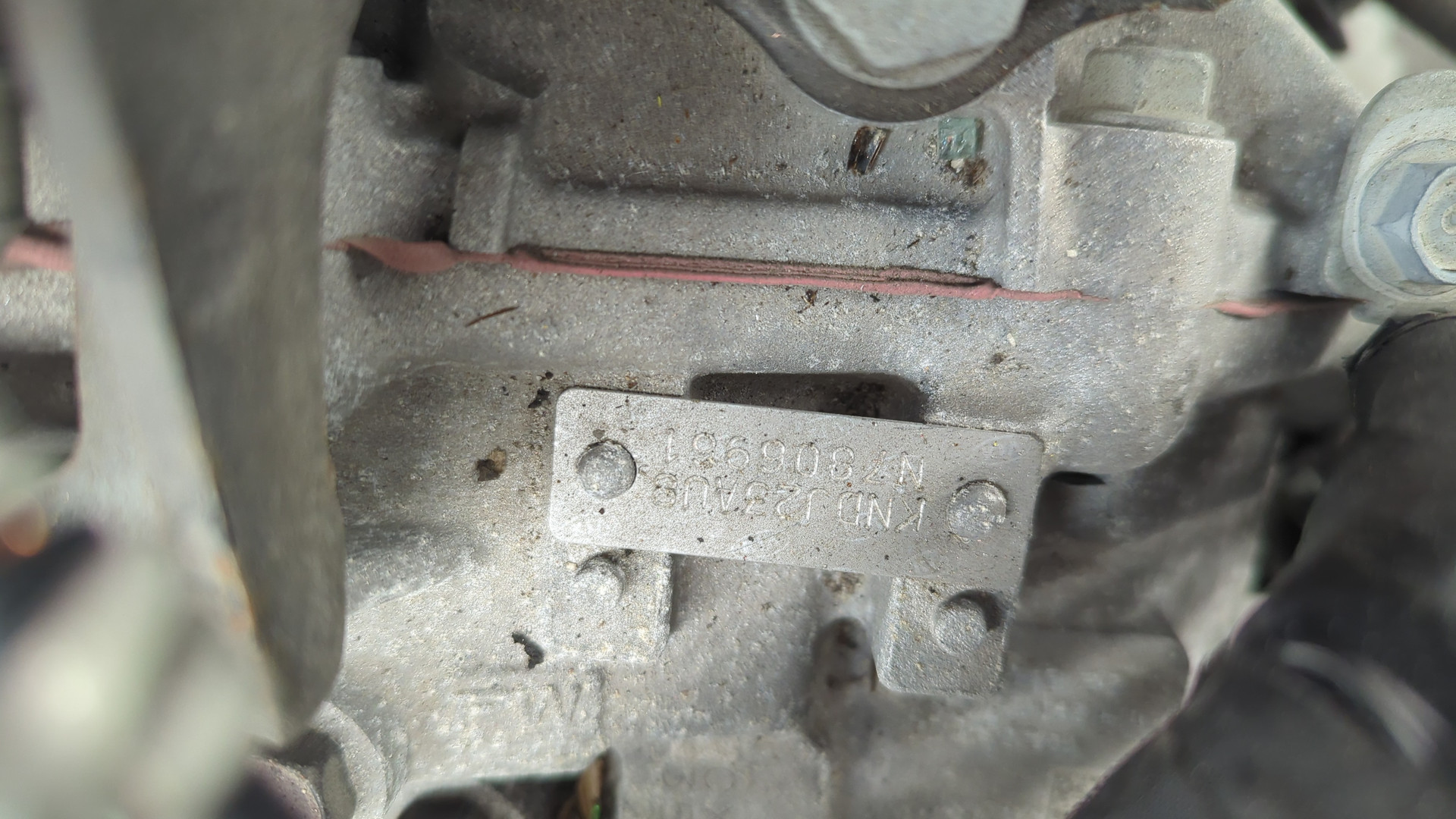 АКПП (автоматическая коробка переключения передач)