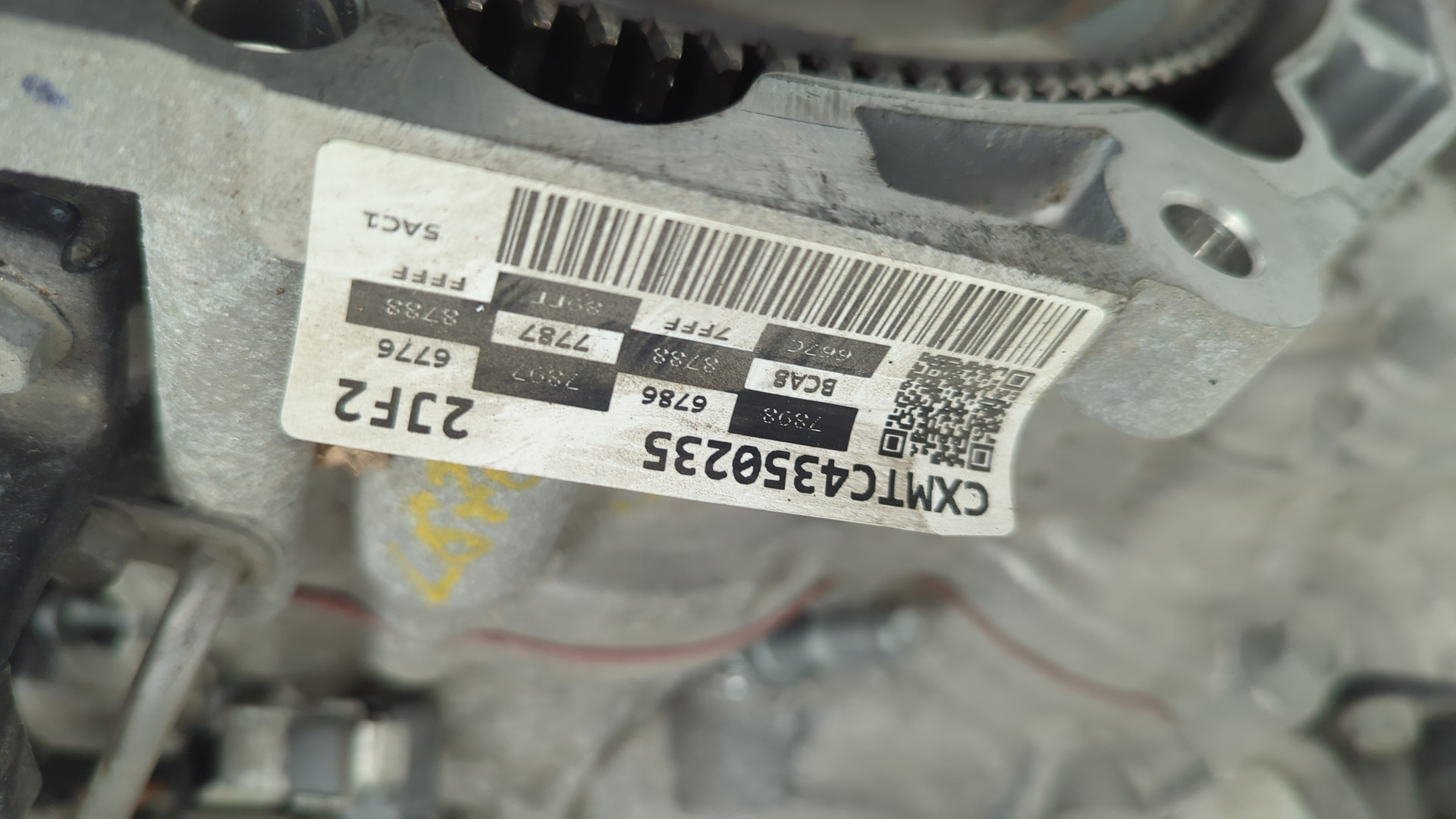 АКПП (автоматическая коробка переключения передач)