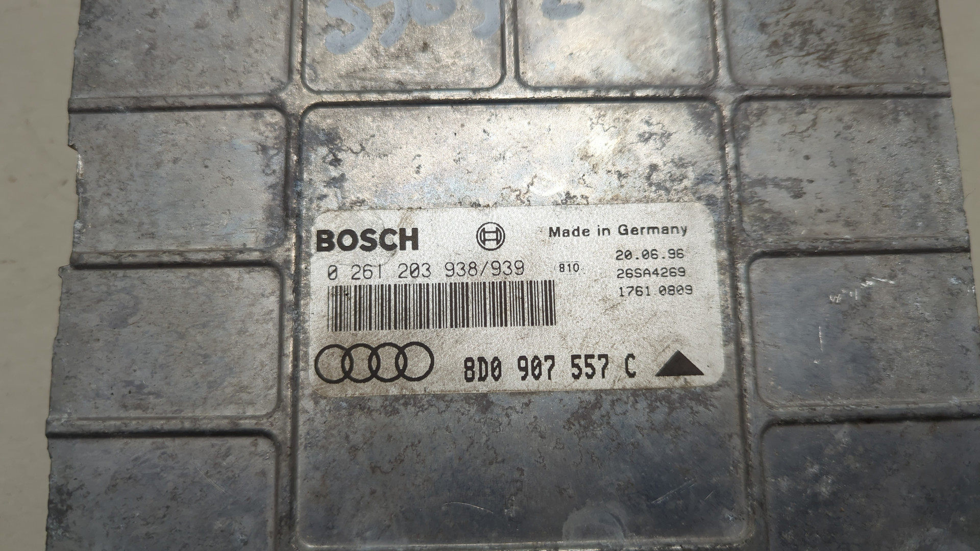 Блок управления двигателем