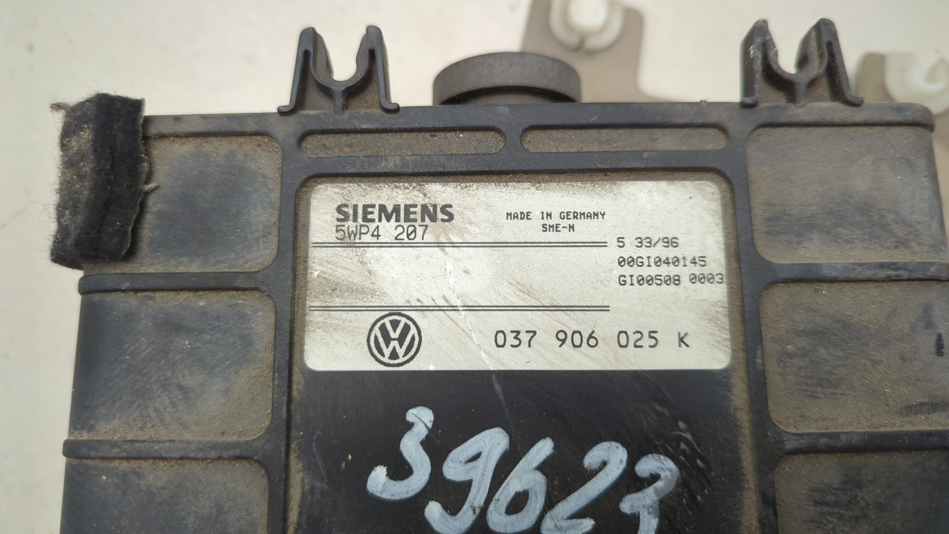 Блок управления двигателем