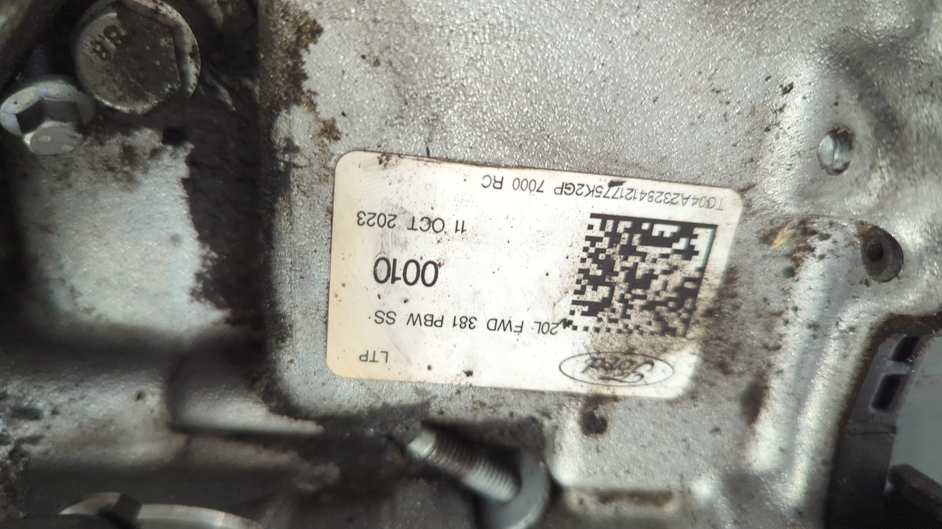 АКПП (автоматическая коробка переключения передач)