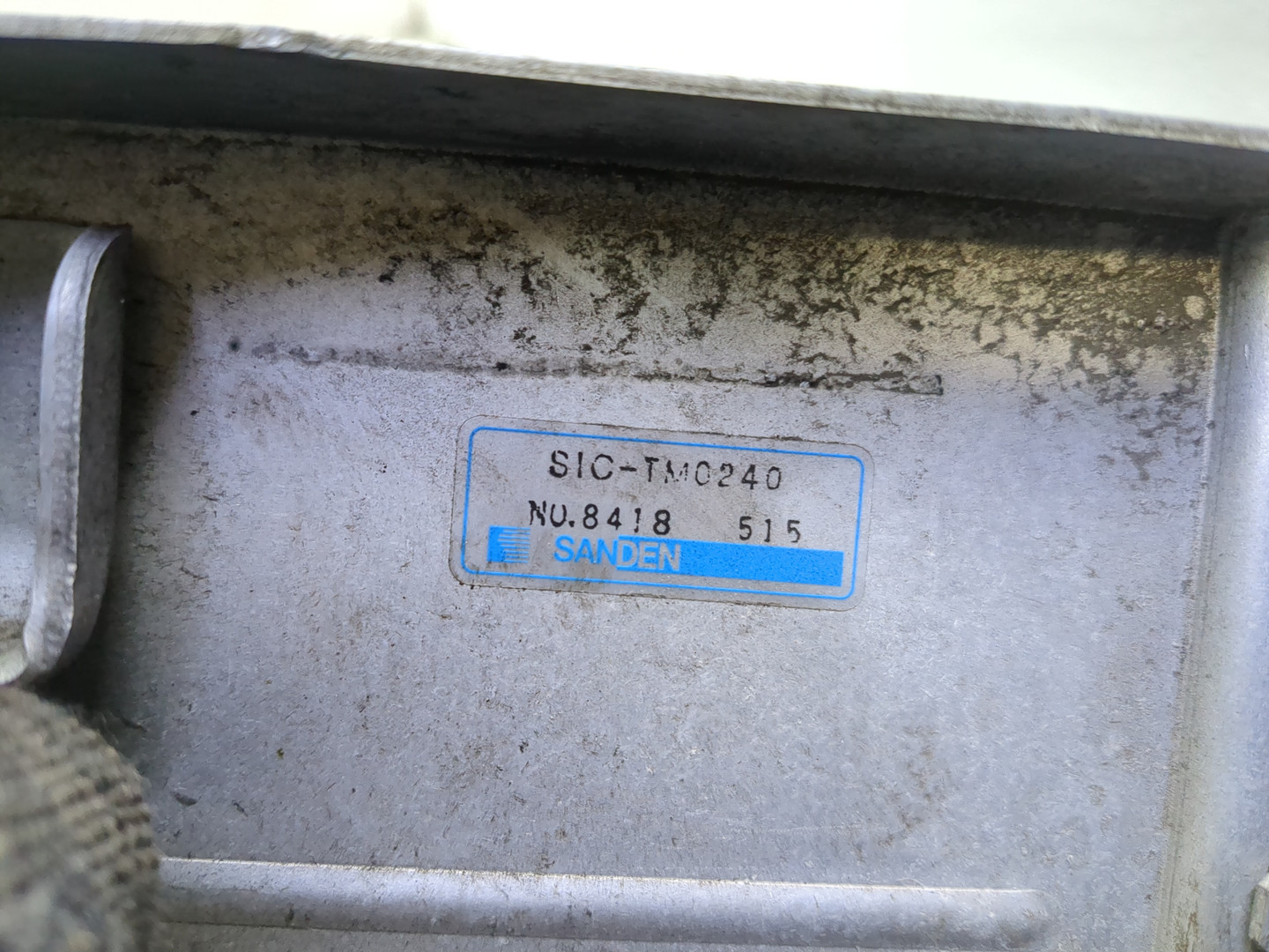 Интеркулер