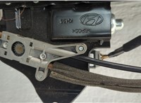 816200W000, 816100W000, 816310W010 Люк Hyundai Santa Fe 2005-2012 20827116 #2