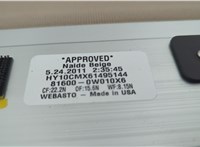 816200W000, 816100W000, 816310W010 Люк Hyundai Santa Fe 2005-2012 20827116 #6