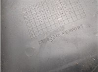 22938843 Накладка замка капота Cadillac ATS 2012-2019 20827119 #3