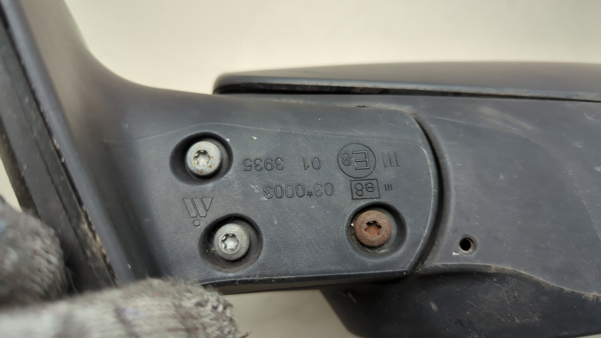 Зеркало левое электрическое