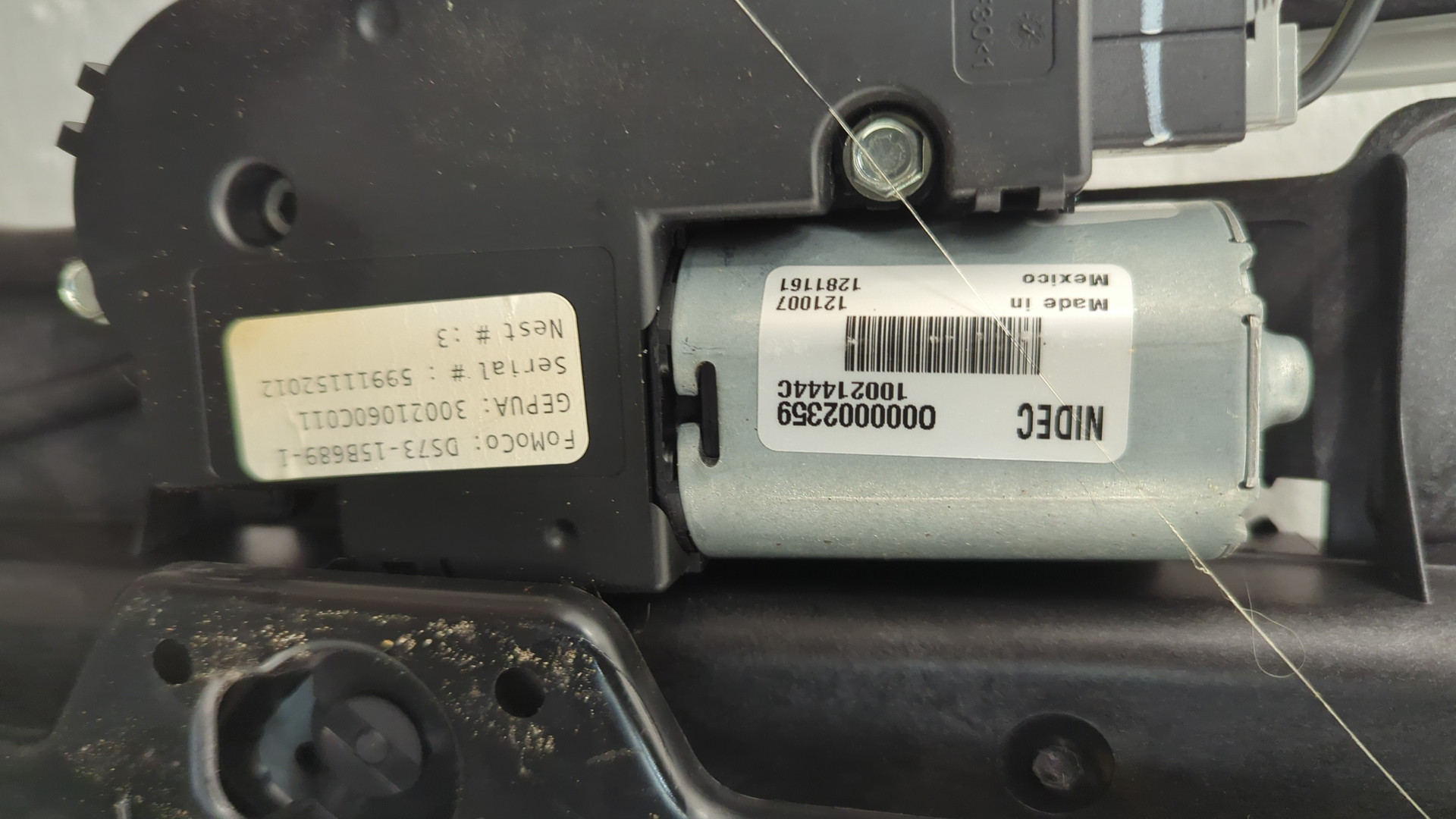 Люк в сборе электрический