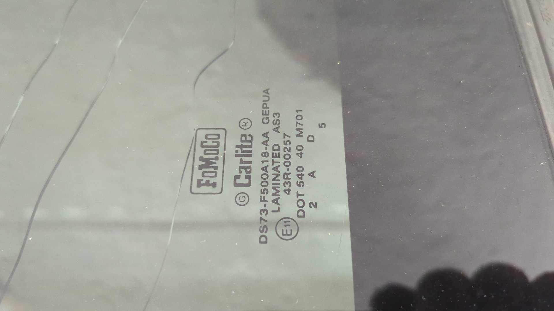 Люк в сборе электрический