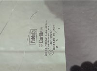 HS7Z5451070A, DS7Z54519A02AD Люк Ford Fusion 2012-2016 USA 20827130 #6