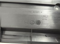 GN1Z58502A82BB Люк Ford EcoSport 2017-2023 20827144 #5