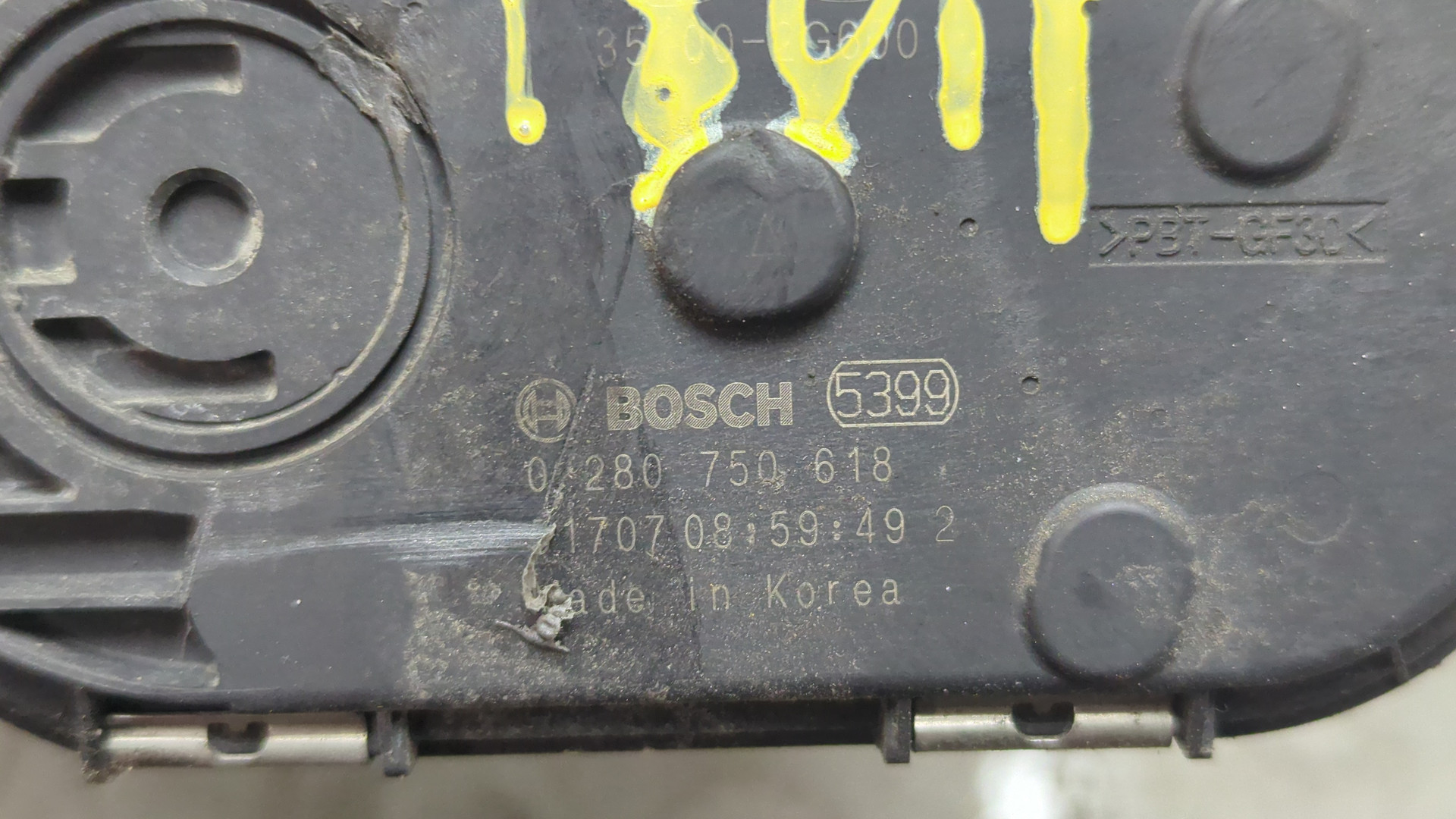 Заслонка дроссельная электрическая