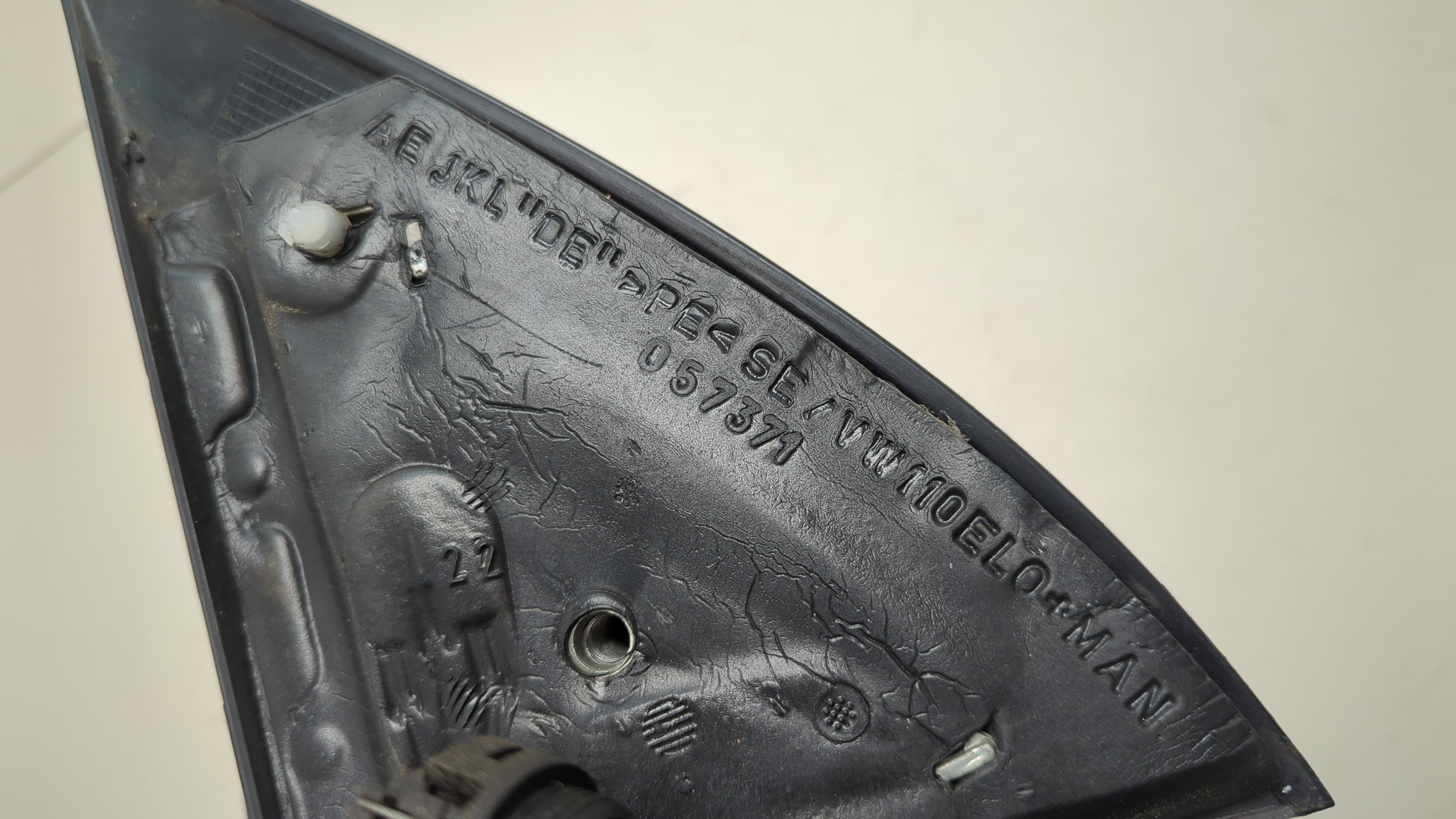 Зеркало левое электрическое