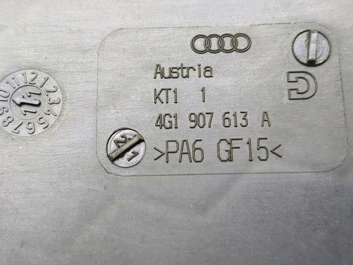 Блок предохранителей