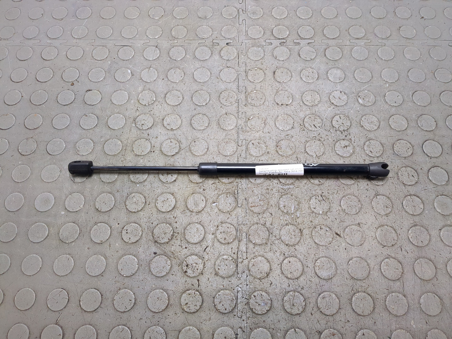 Амортизатор крышки багажника