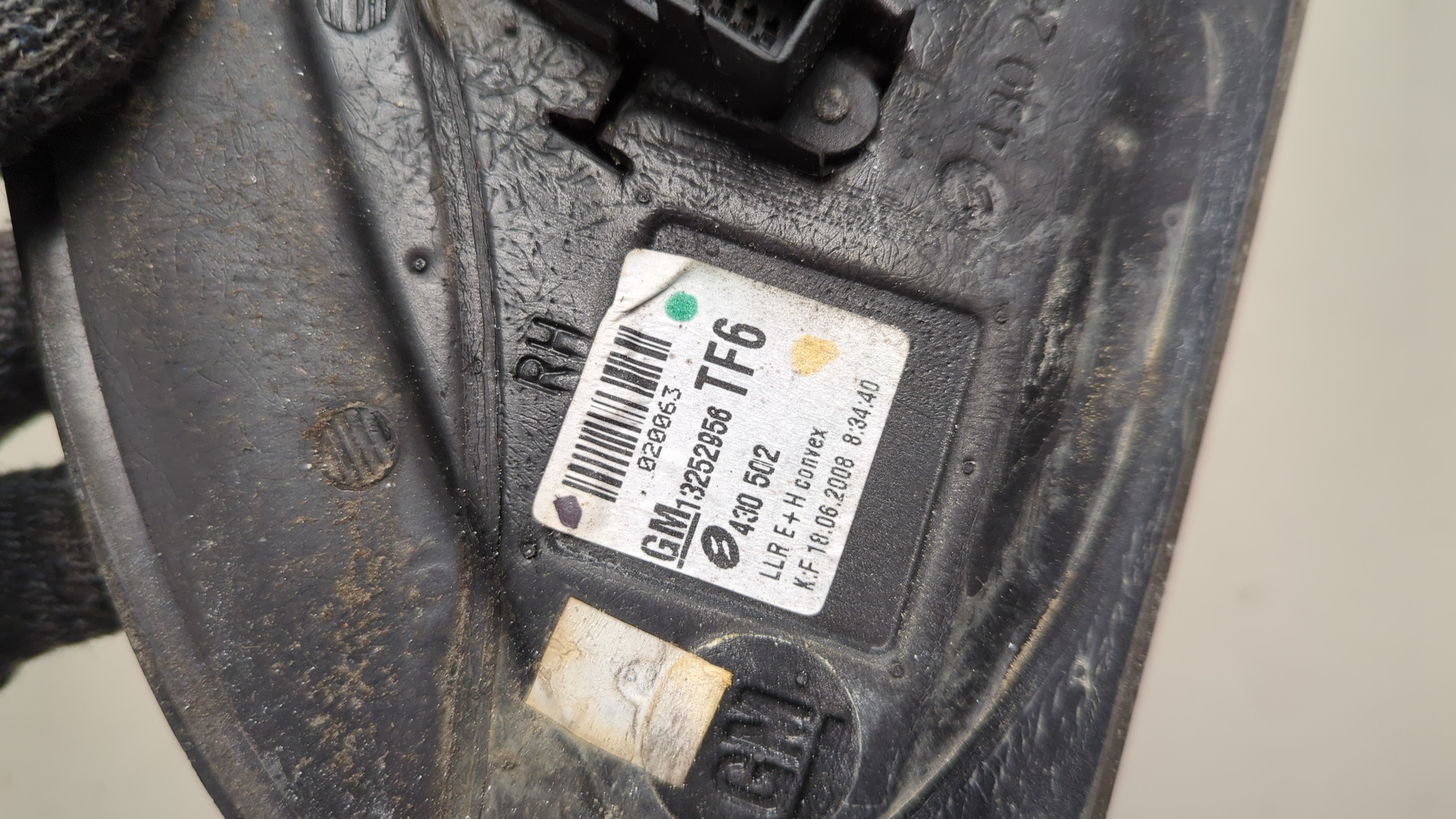 Зеркало правое электрическое