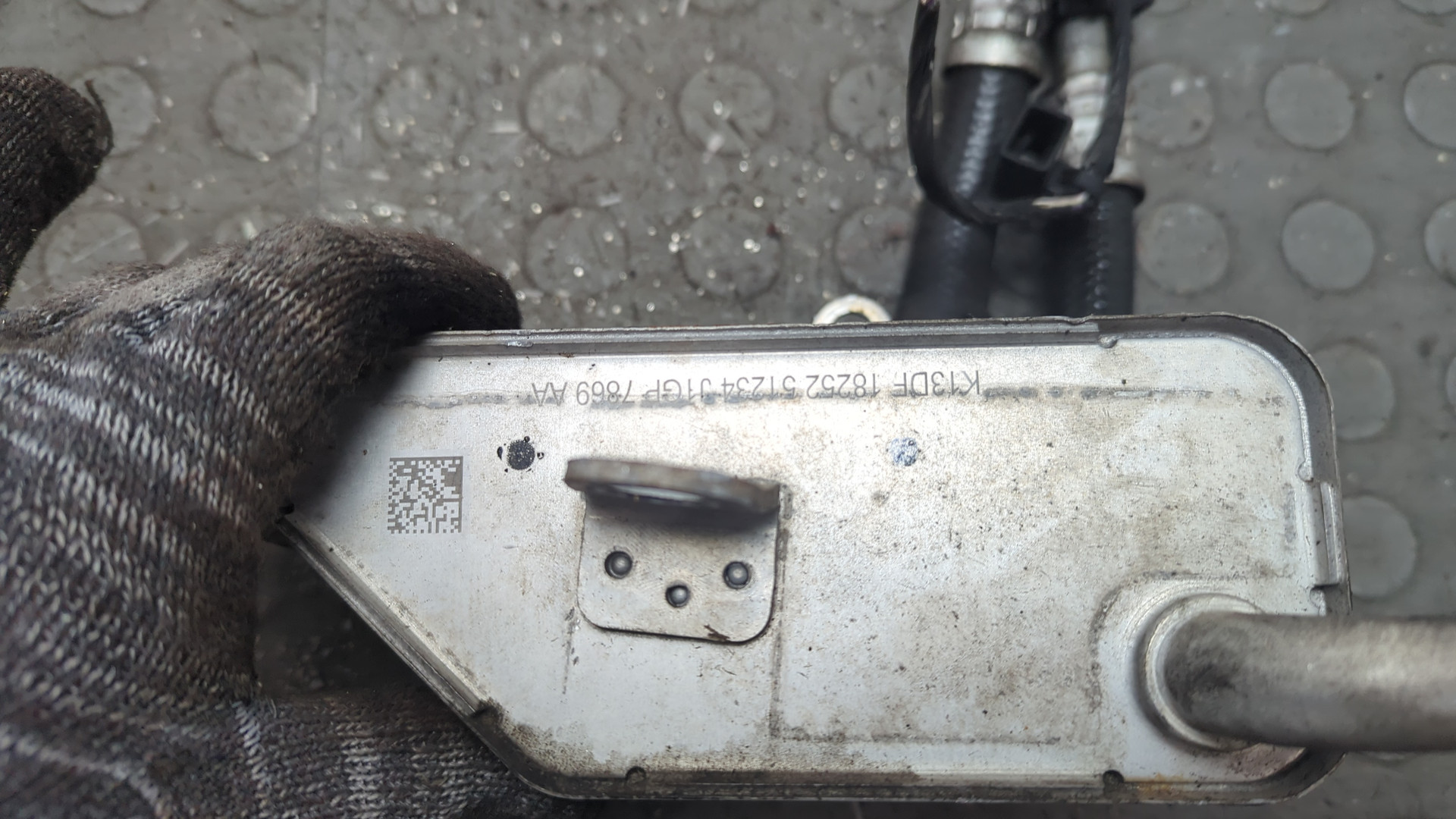 Радиатор АКПП (маслоохладитель)