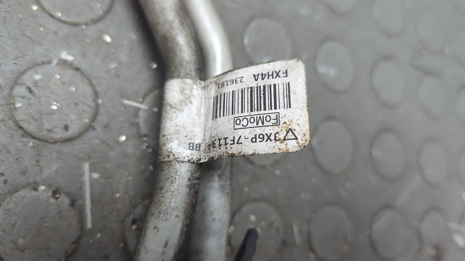 Радиатор АКПП (маслоохладитель)