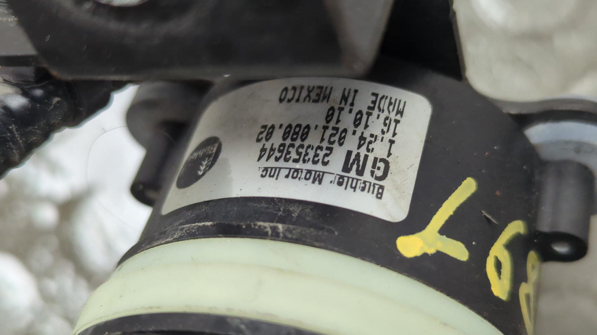 Насос водяной (помпа)