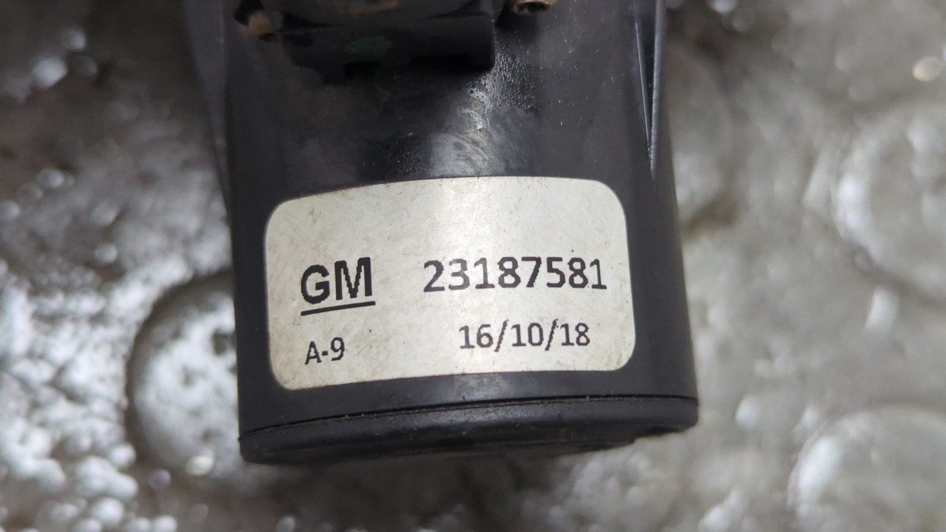 Насос водяной (помпа)