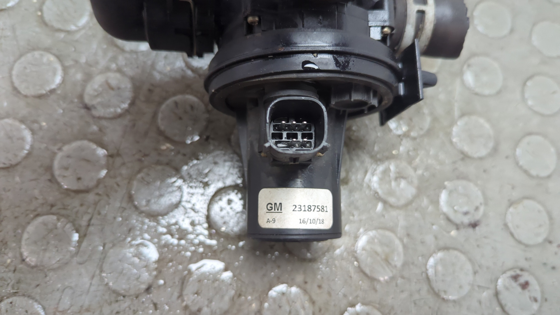 Насос водяной (помпа)