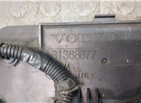 31439882 Блок управления вентиляторами Volvo V40 2012-2020 11622713 #2