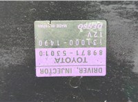 8987153010, 1310001490 Блок управления форсунками Lexus GS 2005-2012 20827549 #2
