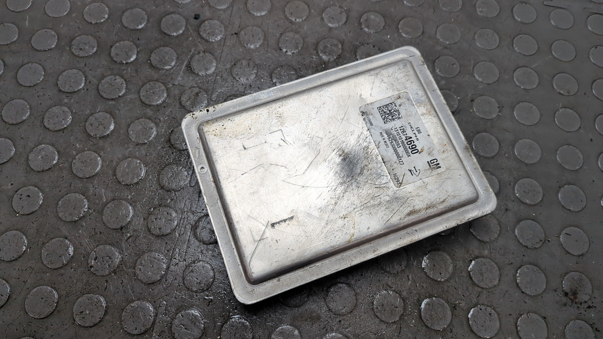 Блок управления двигателем