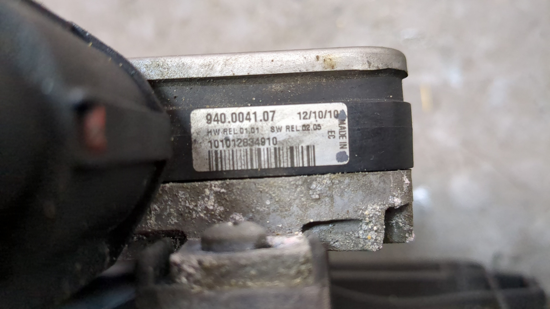 Вентилятор радиатора