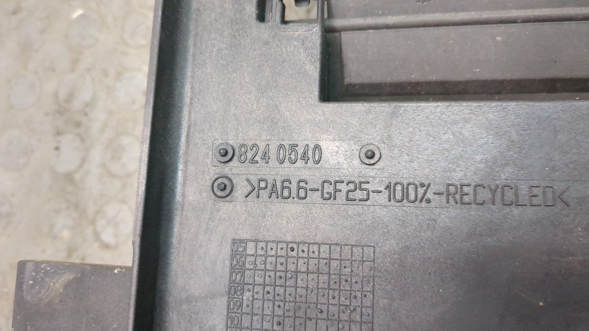 Вентилятор радиатора