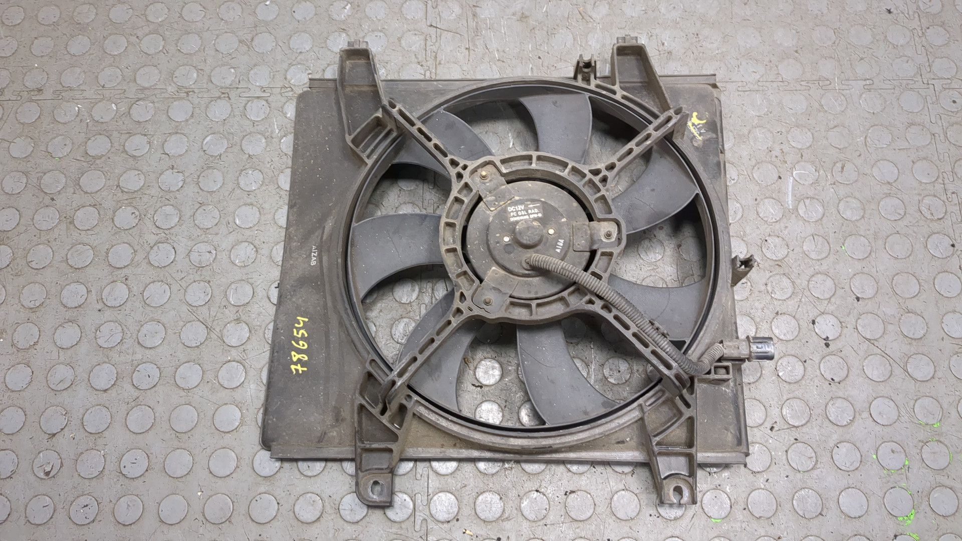 Вентилятор радиатора