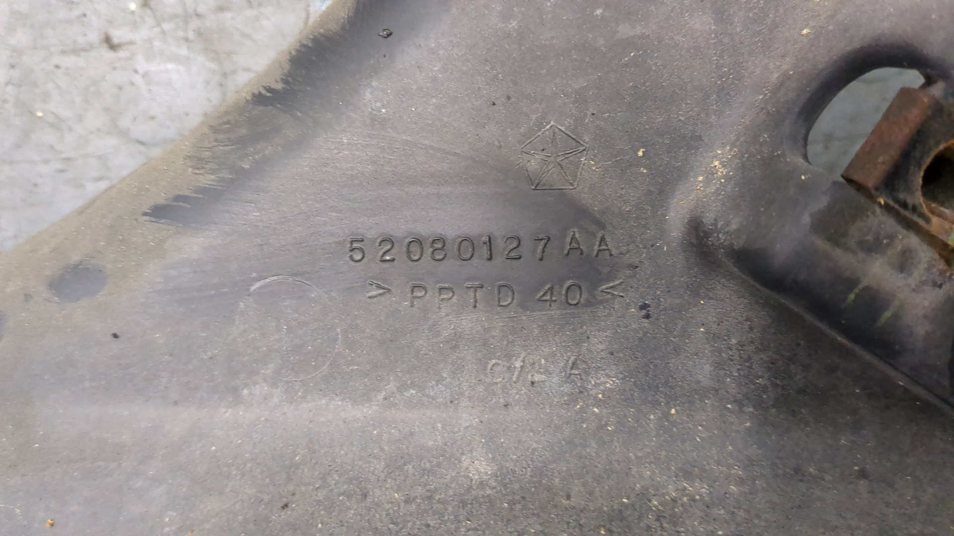 Диффузор вентилятора