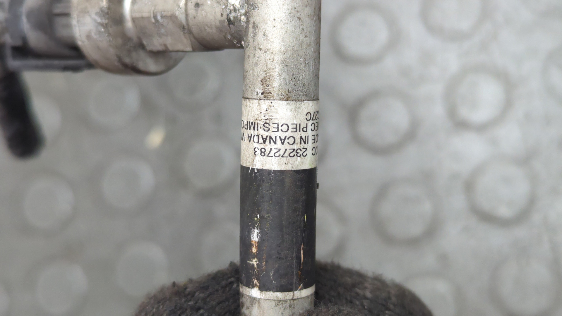 Трубка кондиционера